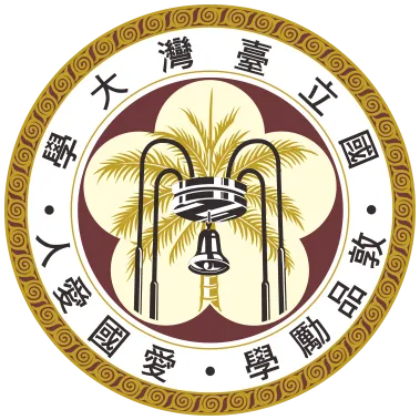 國立臺灣大學 Logo