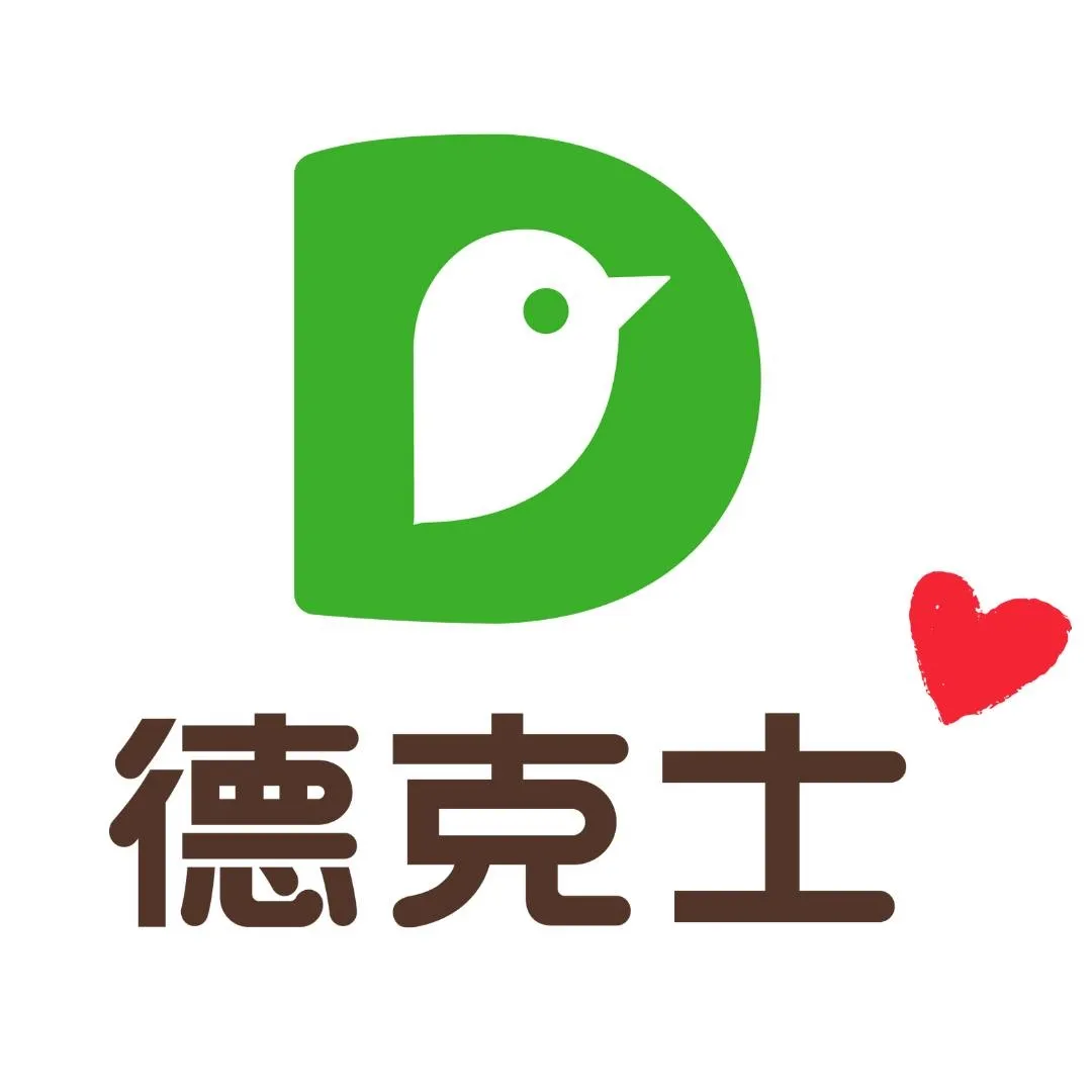 德克士 Logo